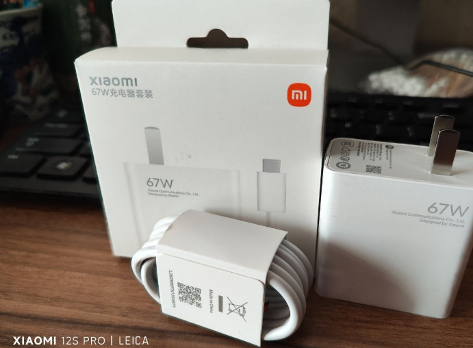 小米手机120W、67W充电器 小米手机120W、67W充电器